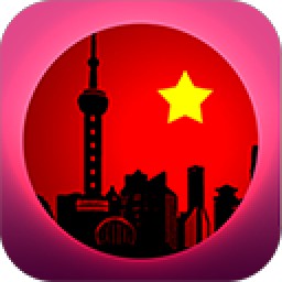 gambar prediksi shanghai togel akurat bocoran WLA234